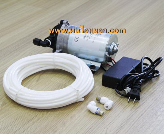 ชุดเครื่องพ่นหมอก1หัวแบบดูดน้ำ ชุดเครื่องพ่นหมอก1หัวแบบดูดน้ำ